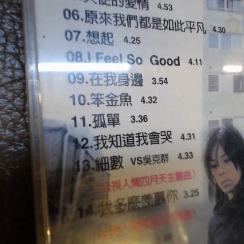 觀看圖片4