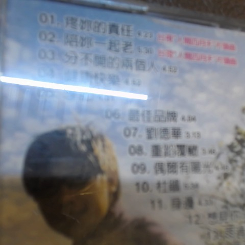 觀看圖片4