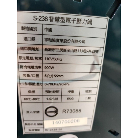 觀看圖片3