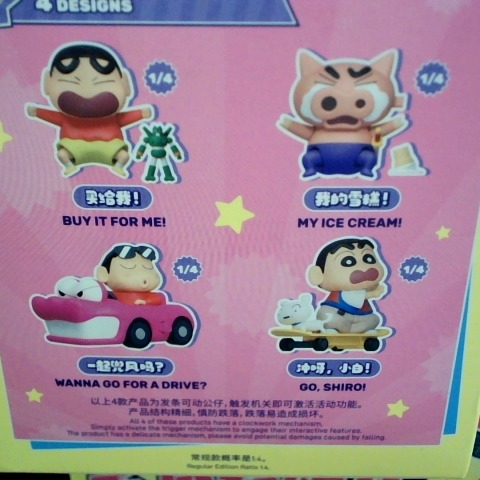 觀看圖片2