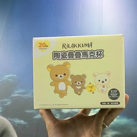 觀看圖片1