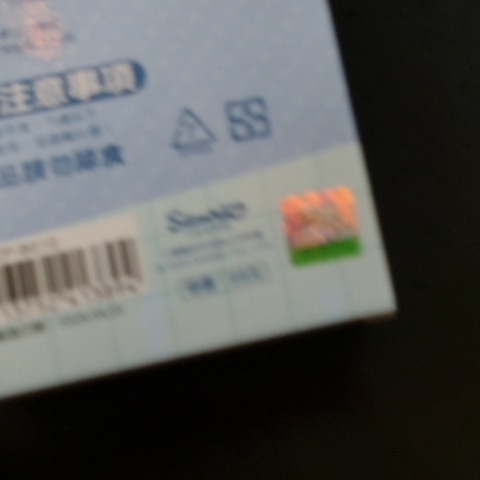 觀看圖片3