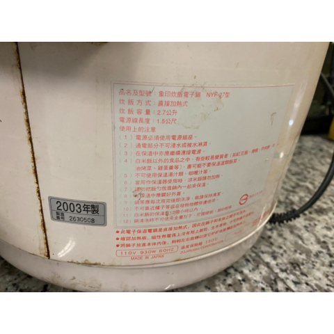 觀看圖片4