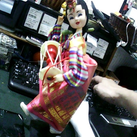 進入明細