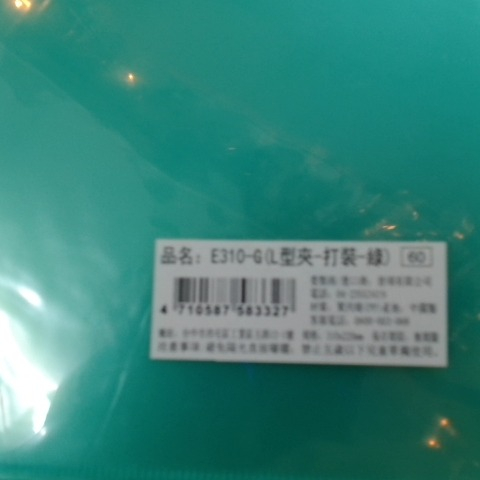 觀看圖片3