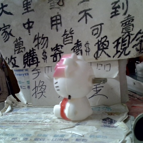 觀看圖片2