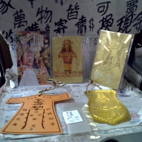 觀看圖片1