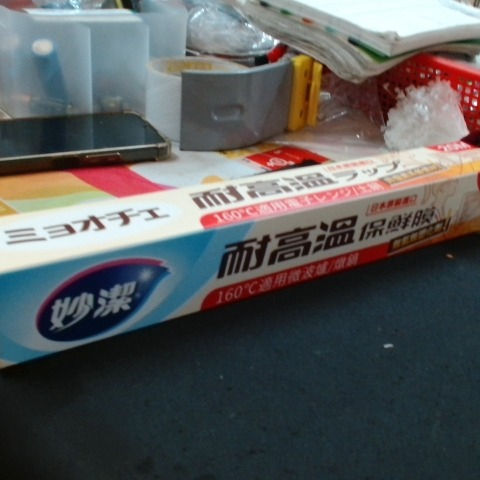 觀看圖片1