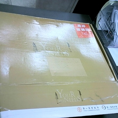 觀看圖片2