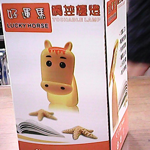 觀看圖片2