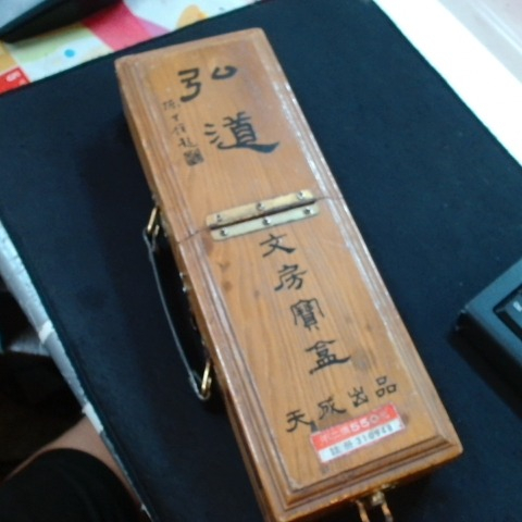 觀看圖片3