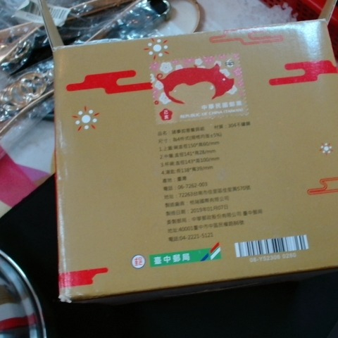 觀看圖片3