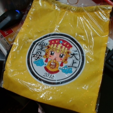 觀看圖片2