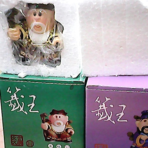 觀看圖片2