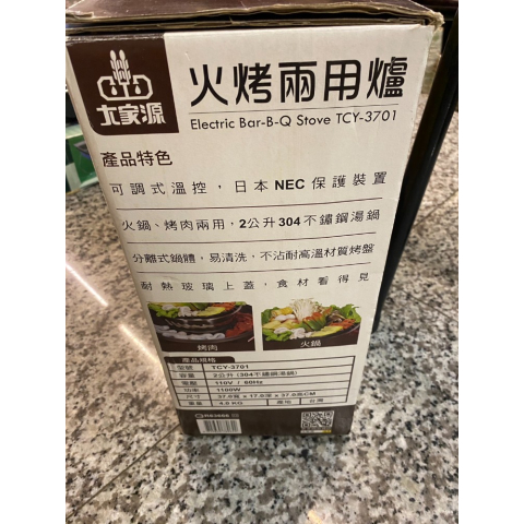 觀看圖片3