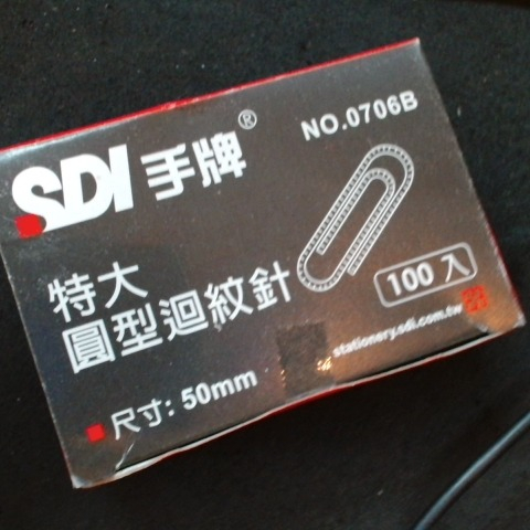 觀看圖片4