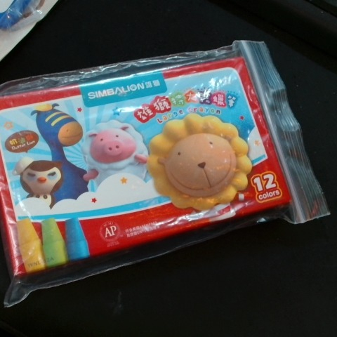 觀看圖片2