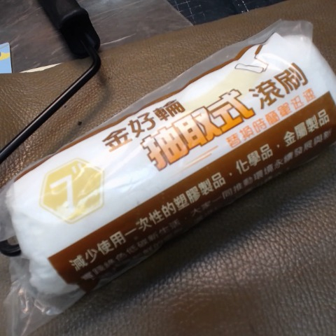 觀看圖片2