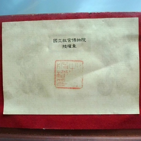 觀看圖片4
