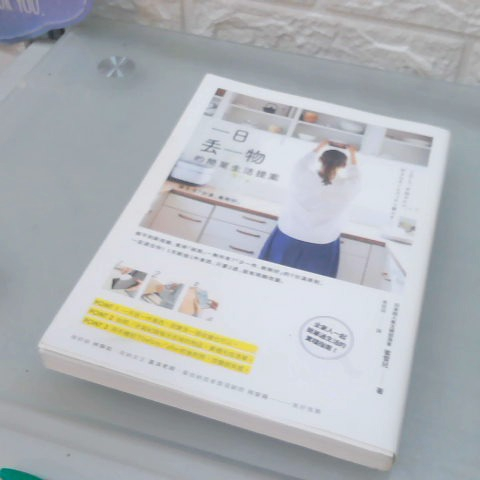 觀看圖片1