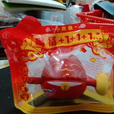 觀看圖片3