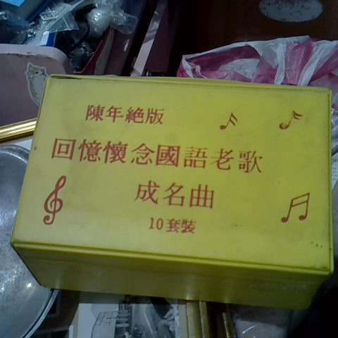 觀看圖片1