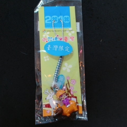 觀看圖片3