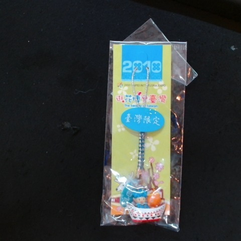 觀看圖片1
