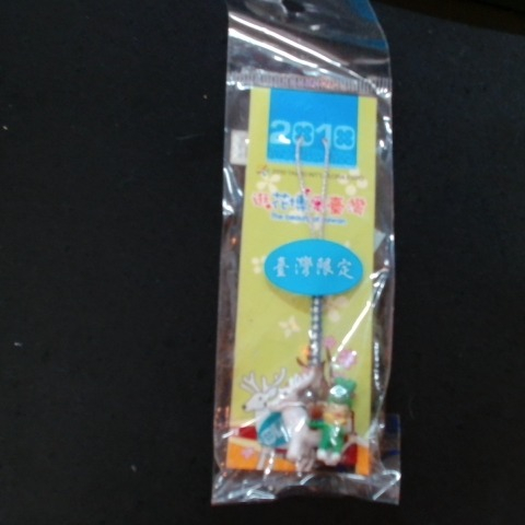 觀看圖片3