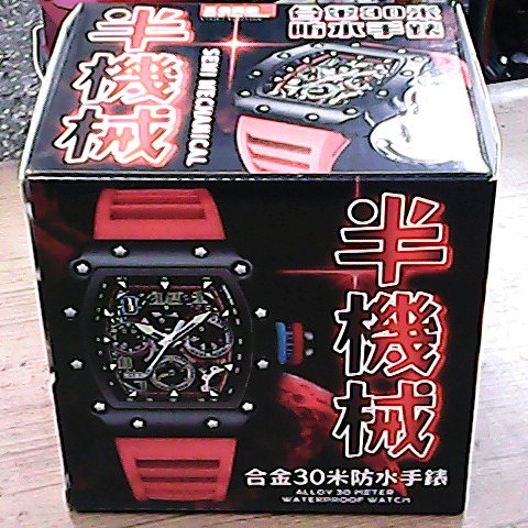 觀看圖片2