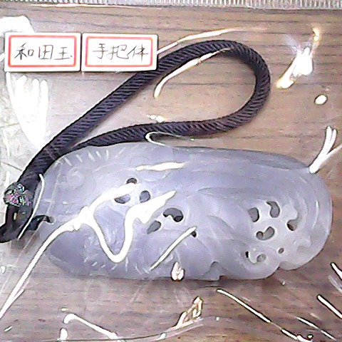 觀看圖片3