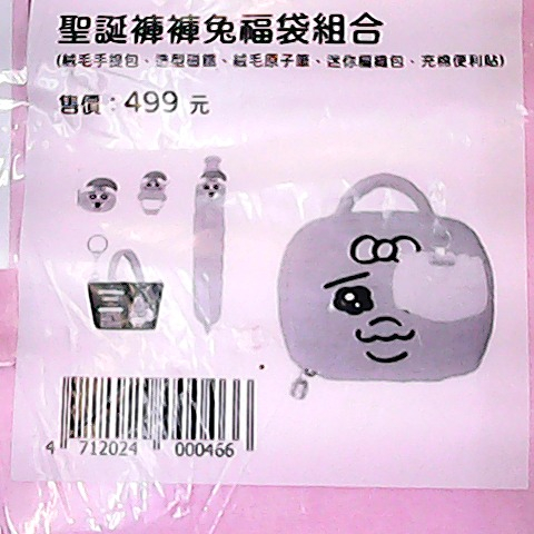 觀看圖片4