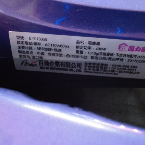觀看圖片4