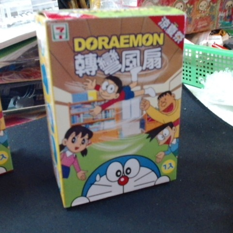 觀看圖片2