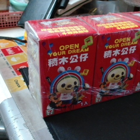 觀看圖片2