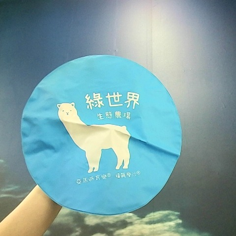 觀看圖片1