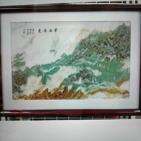 進入明細
