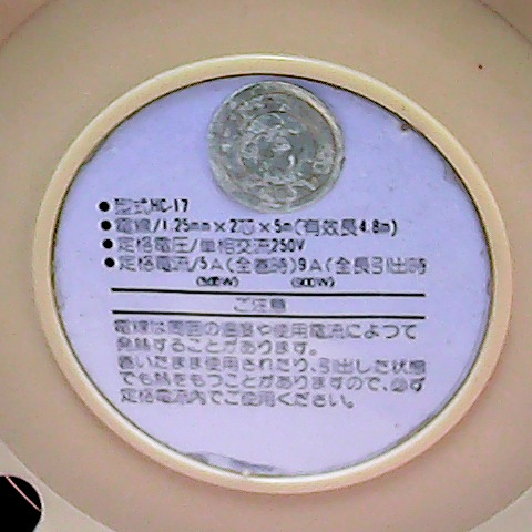 觀看圖片2
