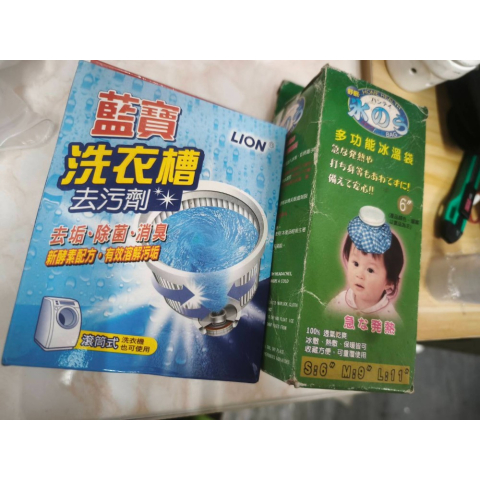 觀看圖片2