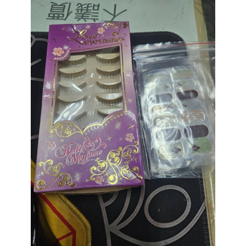 進入明細