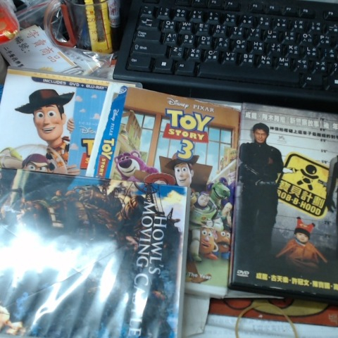 進入明細
