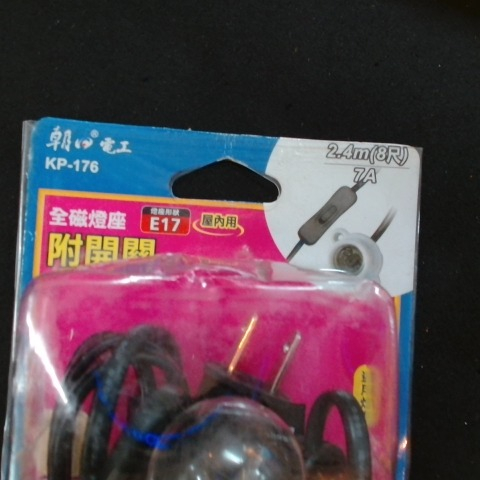觀看圖片4