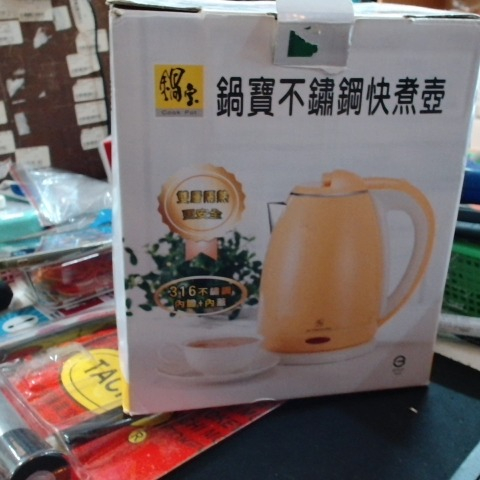 觀看圖片4