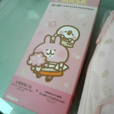 觀看圖片2