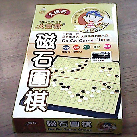 觀看圖片1