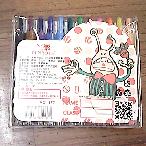 觀看圖片2