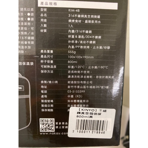 觀看圖片4