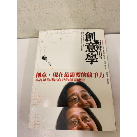觀看圖片1