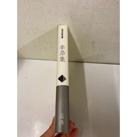 觀看圖片2