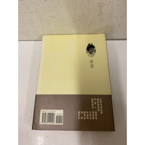 觀看圖片3